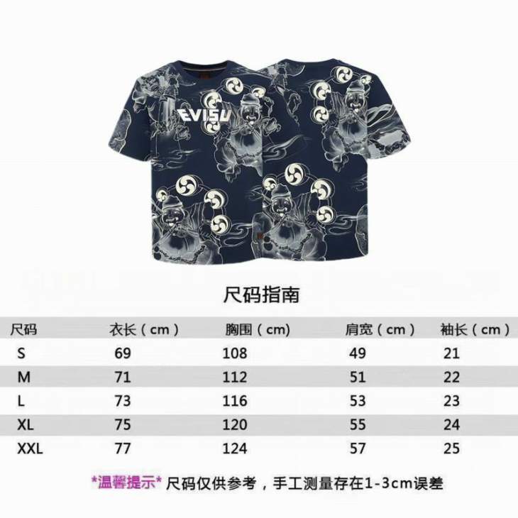 Picture of Evisu T Shirts Short _SKUEvisuS-2XLbmwtx91114926